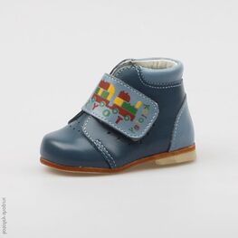 052109-21 Ботинки для мальчики светло-синий