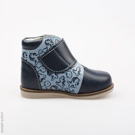 052122-22 Ботинки для мальчики син-гол фото №2