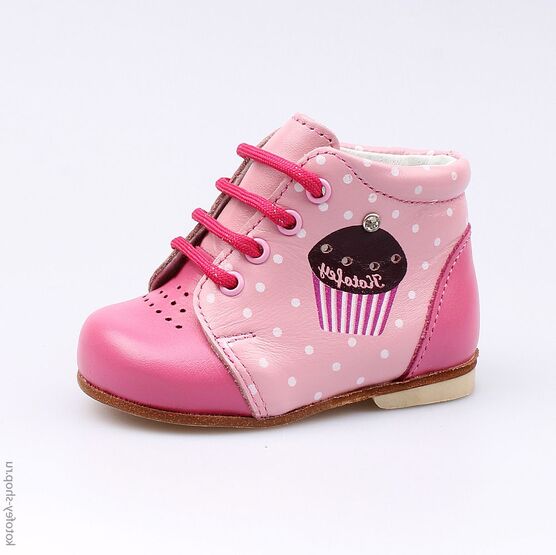052123-22 Ботинки для девочки фук-роз