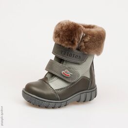 062003-59 Сапожки для мальчики серый