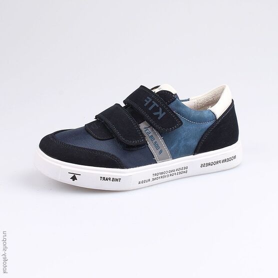 534028-22 Полуботинки для мальчики светло-синий