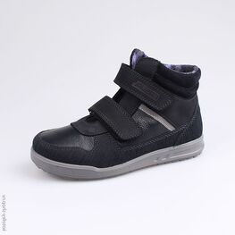 652118-31 Ботинки для мальчики синий