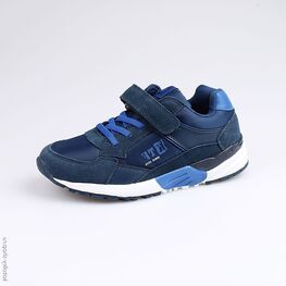 644212-71 Кроссовки для мальчики светло-синий