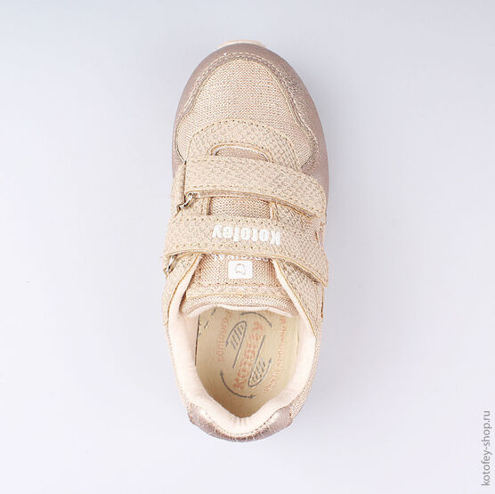 344193-71 Кроссовки для девочки бежевый фото №4