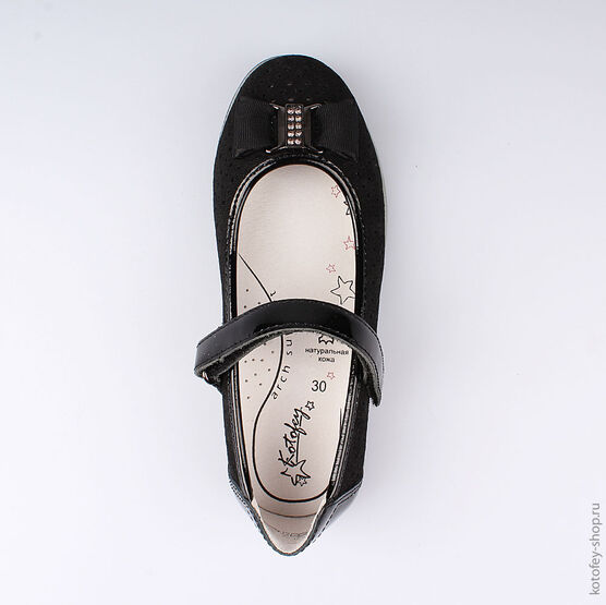 532181-22 Туфли для девочки черный фото №4