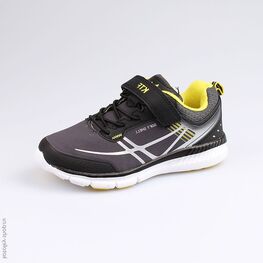 644206-72 Кроссовки для мальчики серый