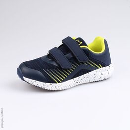 644205-71 Кроссовки для мальчики син-жел