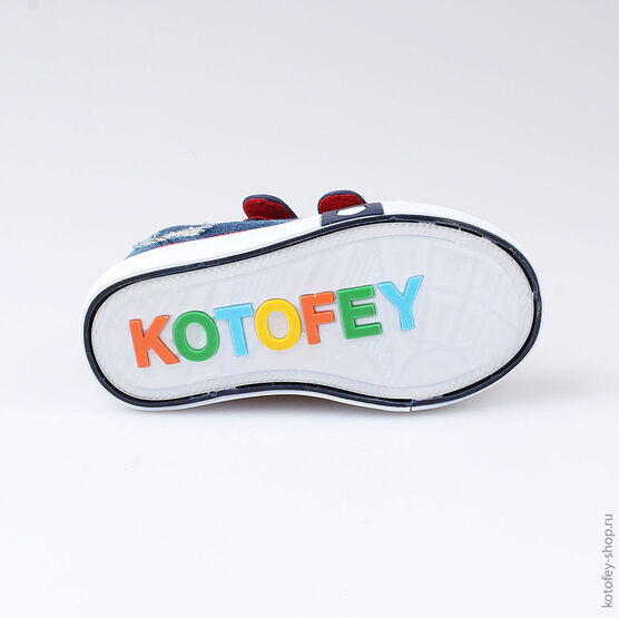 231137-11 Кеды для мальчики светло-синий фото №3