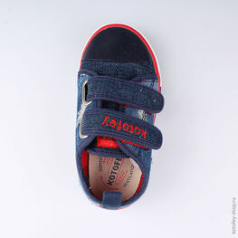 231137-11 Кеды для мальчики светло-синий фото №4