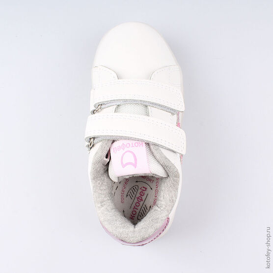 332111-71 Полуботинки с подсветкой для девочки персиковый фото №4