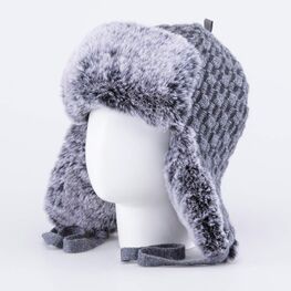 07711935-40 Шапка ушанка детская серый для мальчики серый