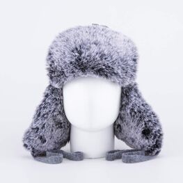 07711935-40 Шапка ушанка детская серый для мальчики серый фото №3