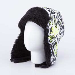 07711937-40 Шапка ушанка детская цветной для мальчики разноцветный