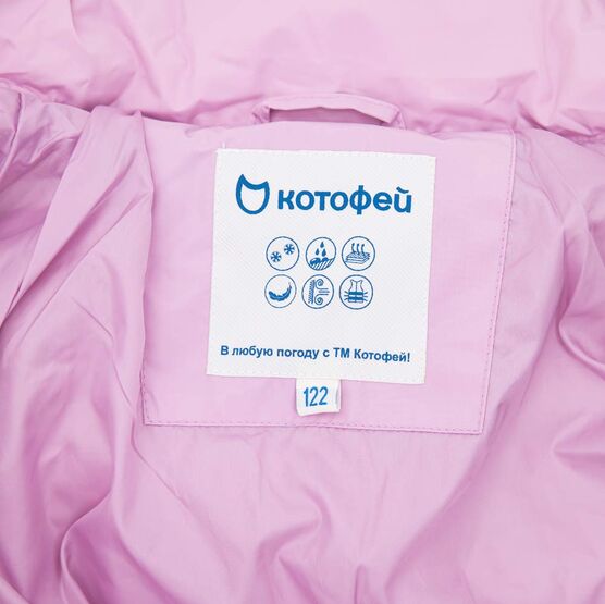 07857050-40 Куртка детская розовый для девочки розовый фото №5