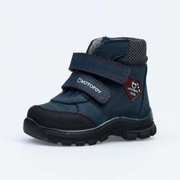 352298-31 Ботинки для мальчики синий