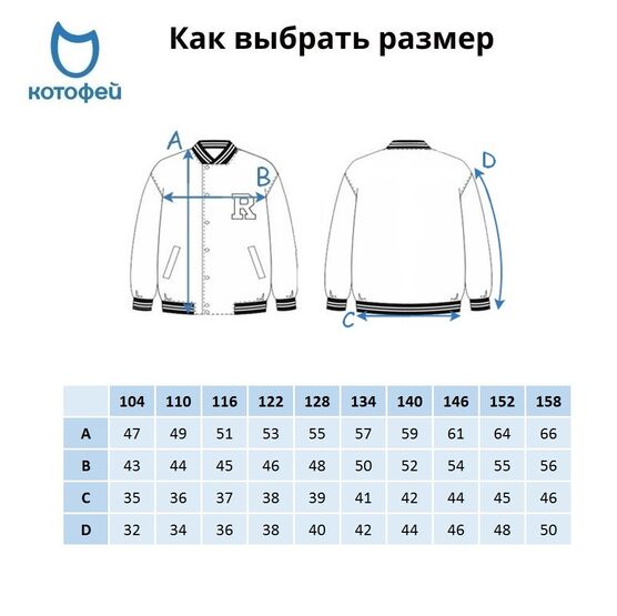 07708003-41 Блайзер для мальчика серый для мальчики серый фото №5