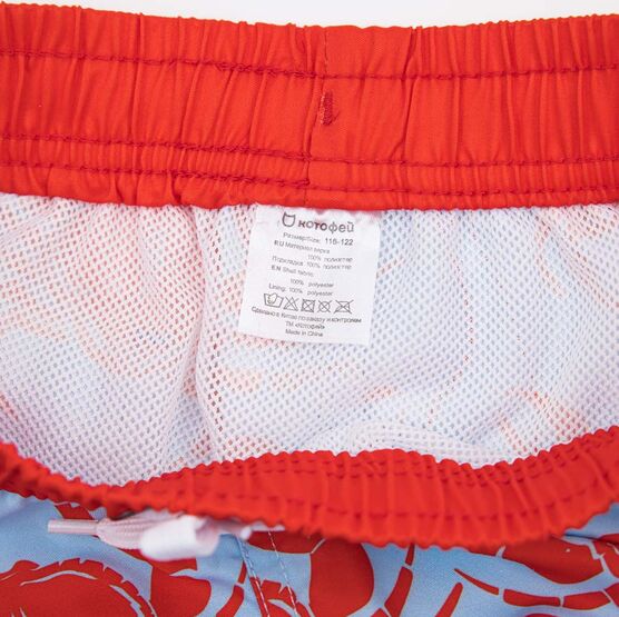 07753021-40 Шорты-плавки для мальчика Крабики для мальчики голубой фото №3