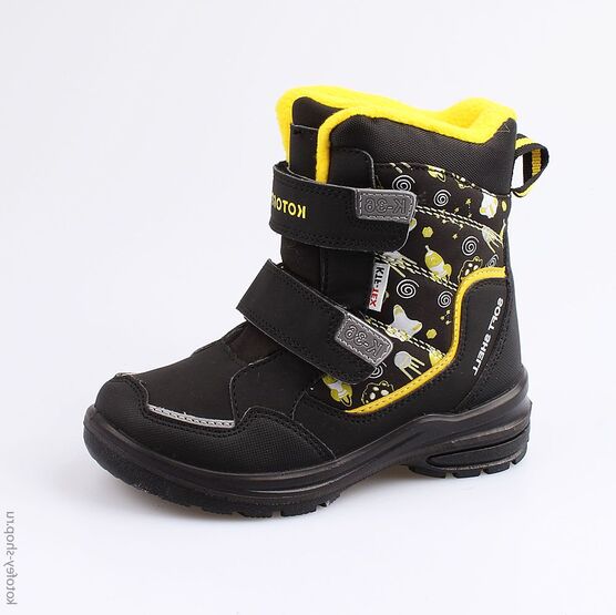 454983-42 Мембранные ботинки для мальчики чер-жел