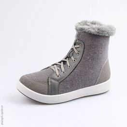 757009-42 Валенки для девочки серый