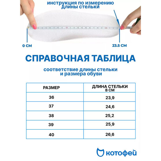 752217-31 Утепленные ботинки для девочки на весну/осень для девочки черный фото №6