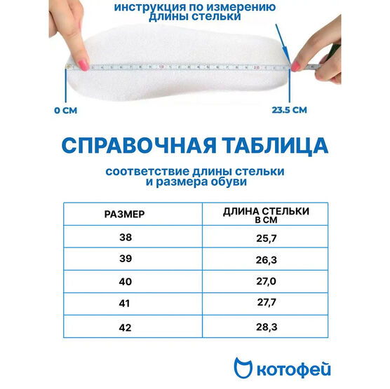 732331-21 Кожаные туфли для мальчика для мальчики черный фото №6