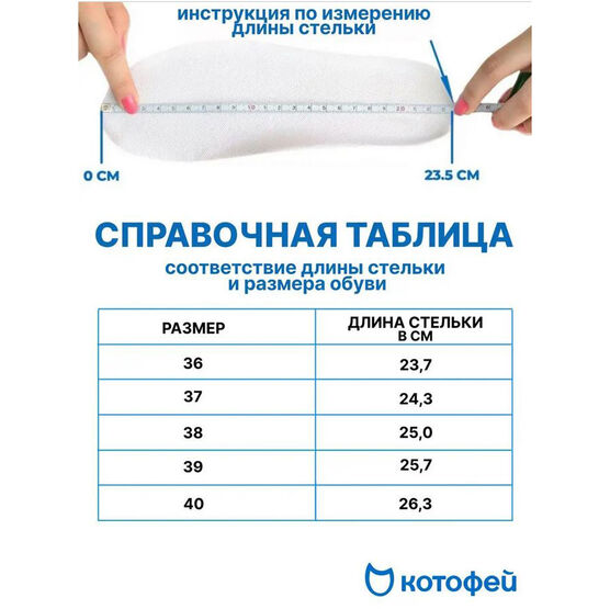 732333-21 Полуботинки для мальчики черный фото №6