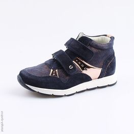 552102-22 Ботинки для девочки светло-синий