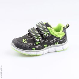 344177-71 Кроссовки для мальчики сер-сал