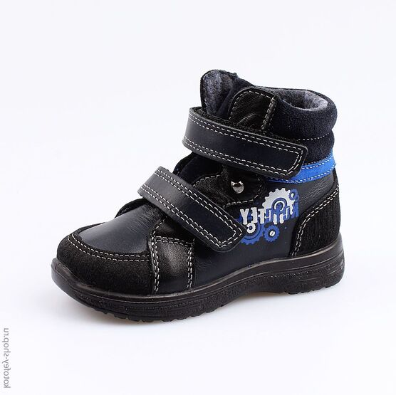 152195-31 Ботинки для мальчики светло-синий