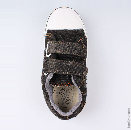 531096-12 Кеды для мальчики черный фото №4