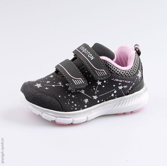 144115-71 Кроссовки на липучках для девочки сер-роз