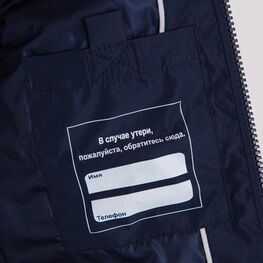 07057004-43 Теплая жилетка Синий для мальчики синий фото №4