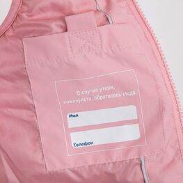 07057008-42 Теплая жилетка Розовый для девочки розовый фото №4