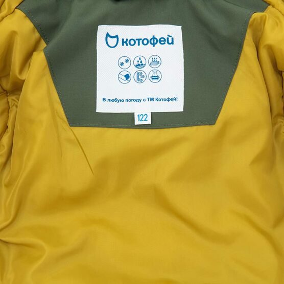 07757042-41 Легкая куртка демисезонная зеленый для универсальные зеленый фото №4