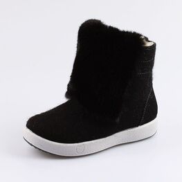 567053-42 Валенки для девочки черный