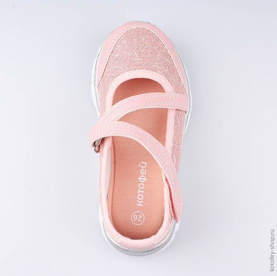 344240-13 Кроссовки для девочки розовый фото №4