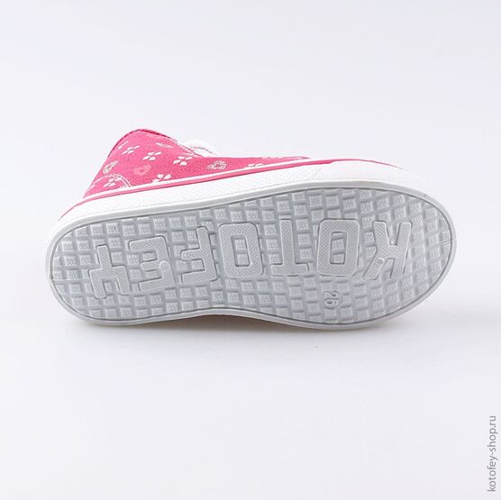 341030-12 Кеды для девочки фуксия фото №3