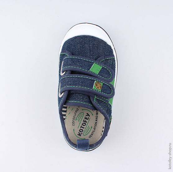 231127-12 Кеды для мальчики син-зел фото №4