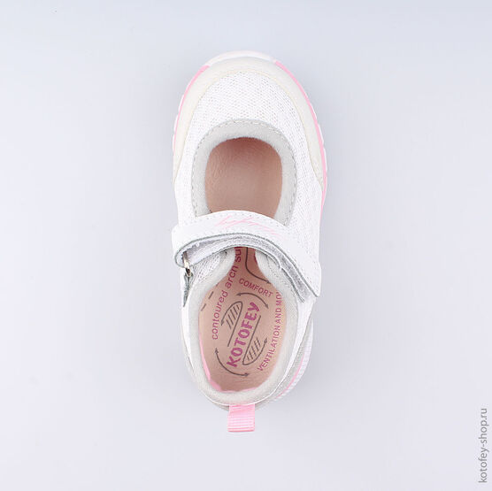 234003-71 Туфли для девочки серебрист. фото №4