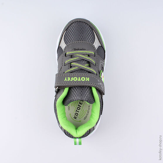 344176-71 Кроссовки с LED-подсветкой на подошве для мальчики сер-зел фото №4