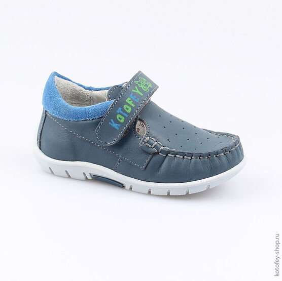 232067-21 Туфли для мальчики светло-синий