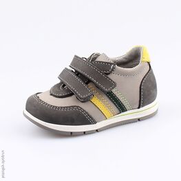 132121-23 Полуботинки для мальчики серый