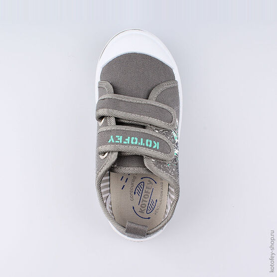 331081-11 Кеды для мальчики серый фото №4