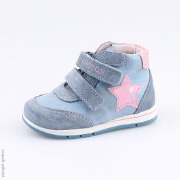 152189-23 Ботинки для девочки гол-роз