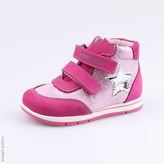 152189-21 Ботинки для девочки фук-роз