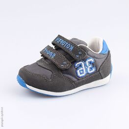 144080-71 Кроссовки для мальчики сер-гол