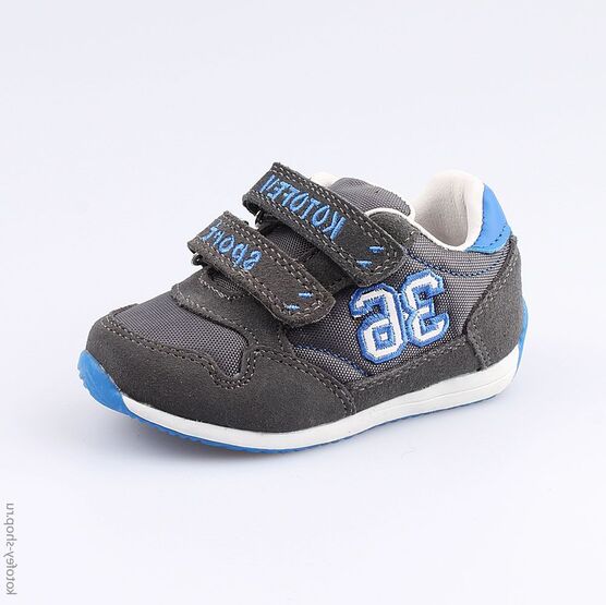 144080-71 Кроссовки для мальчики сер-гол