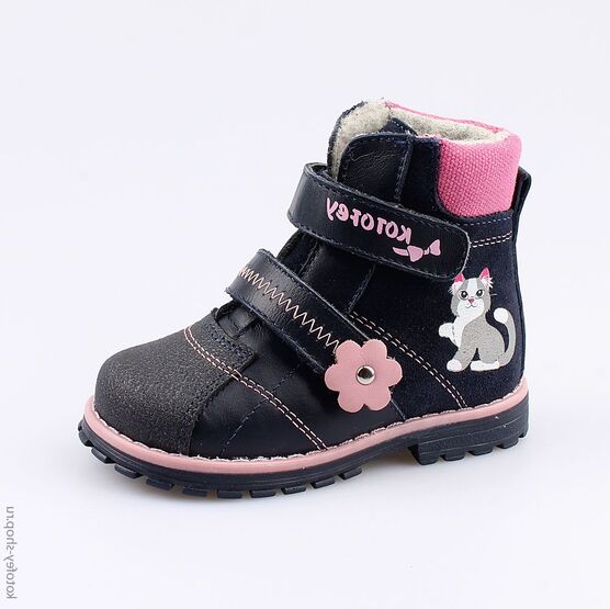 152171-33 Ботинки для девочки светло-синий