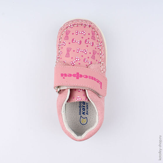 332063-21 Полуботинки для девочки фото №4