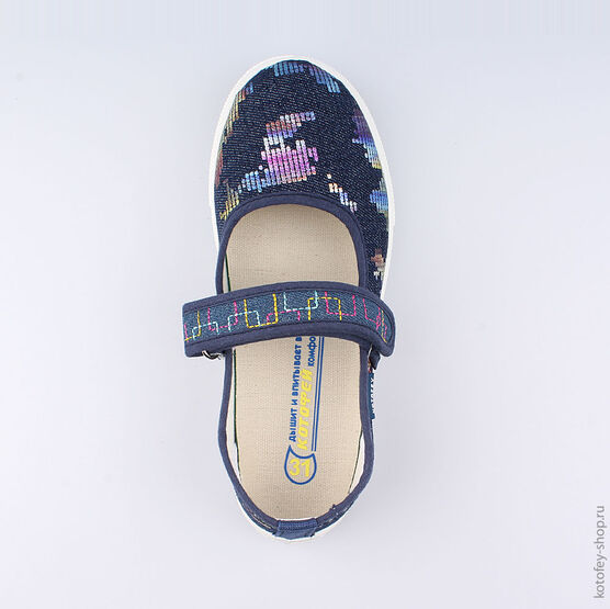 631071-11 Кеды для девочки светло-синий фото №4